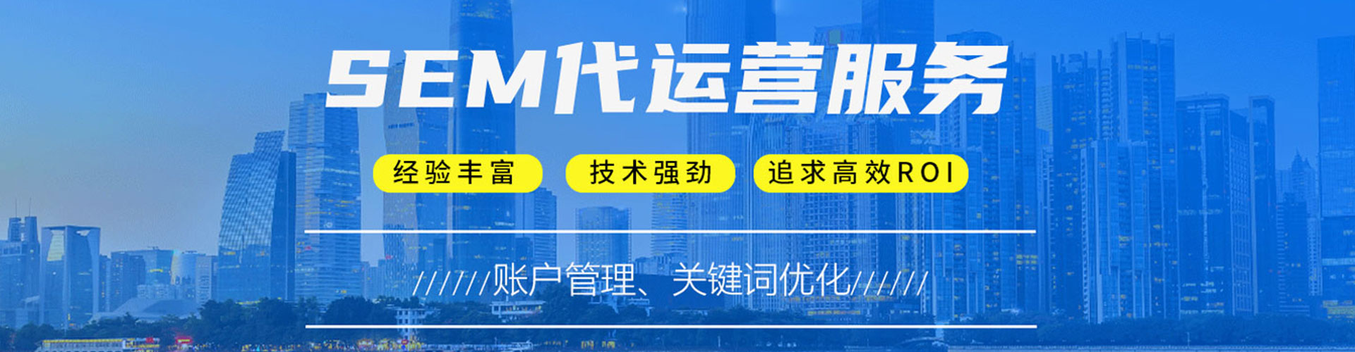 滴道百度充值高返点