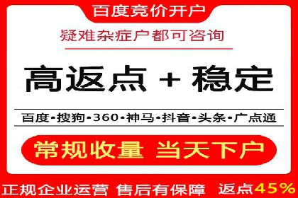 时尚品牌如何运用SEM营销推广提升销售额